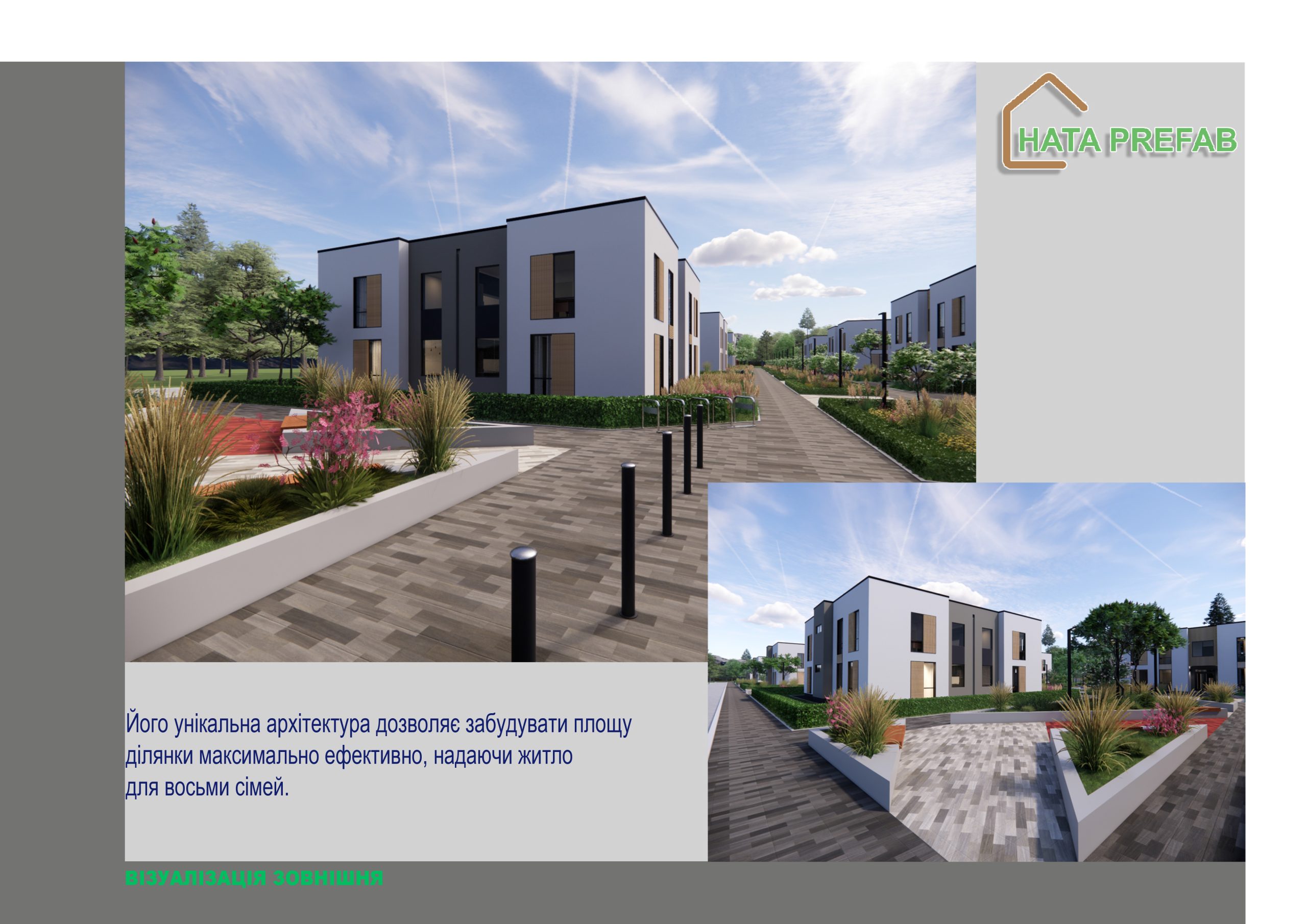 АЛЬБОМ APARTMENTS Q-10