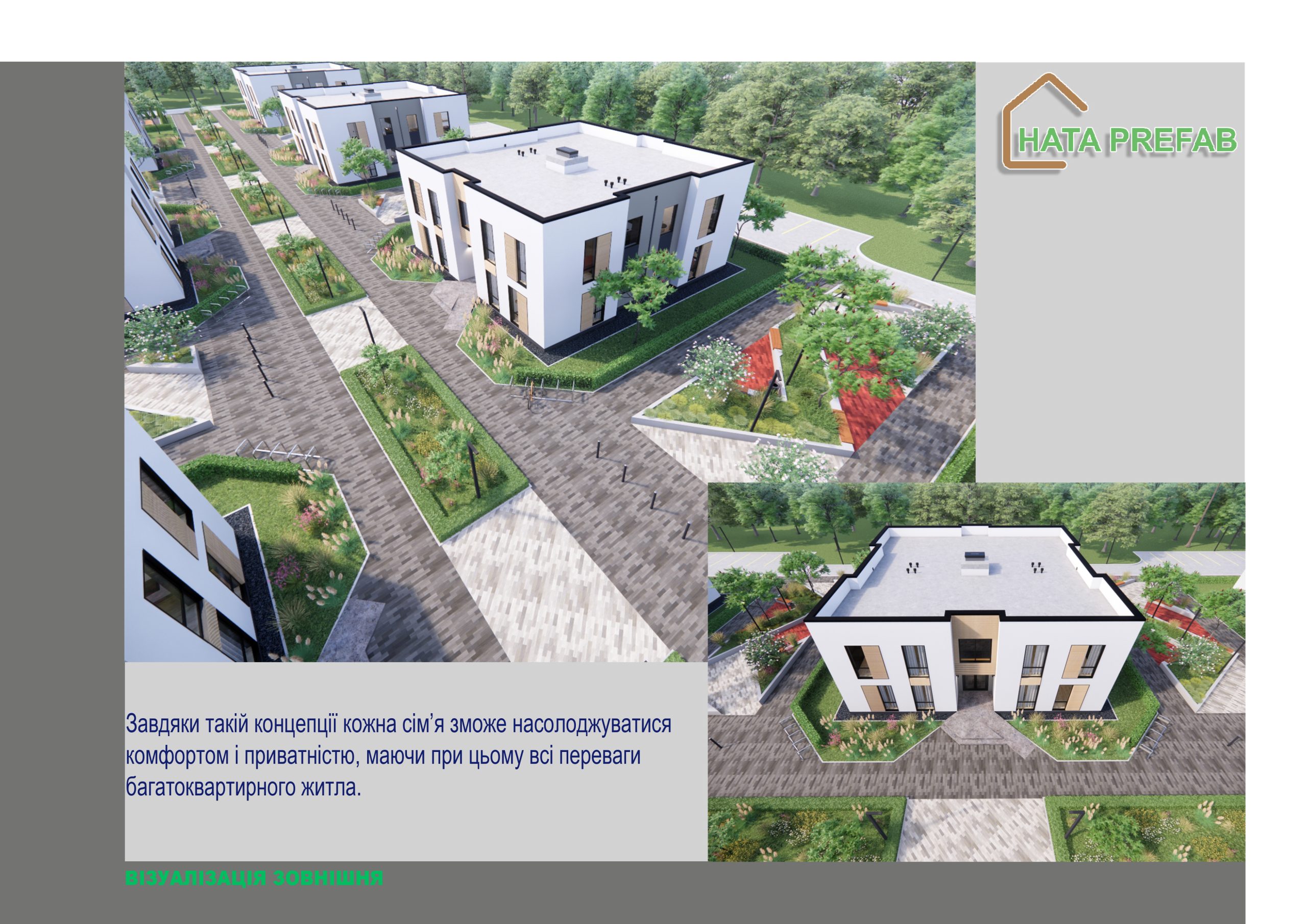 АЛЬБОМ APARTMENTS Q-11