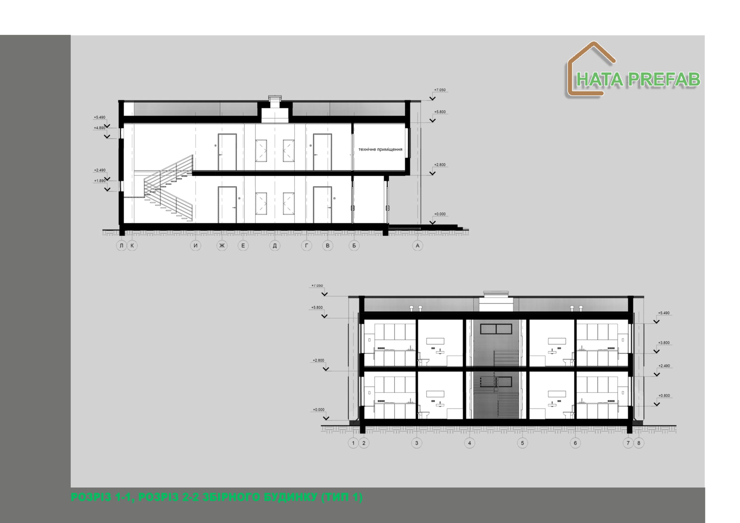 АЛЬБОМ APARTMENTS Q-5