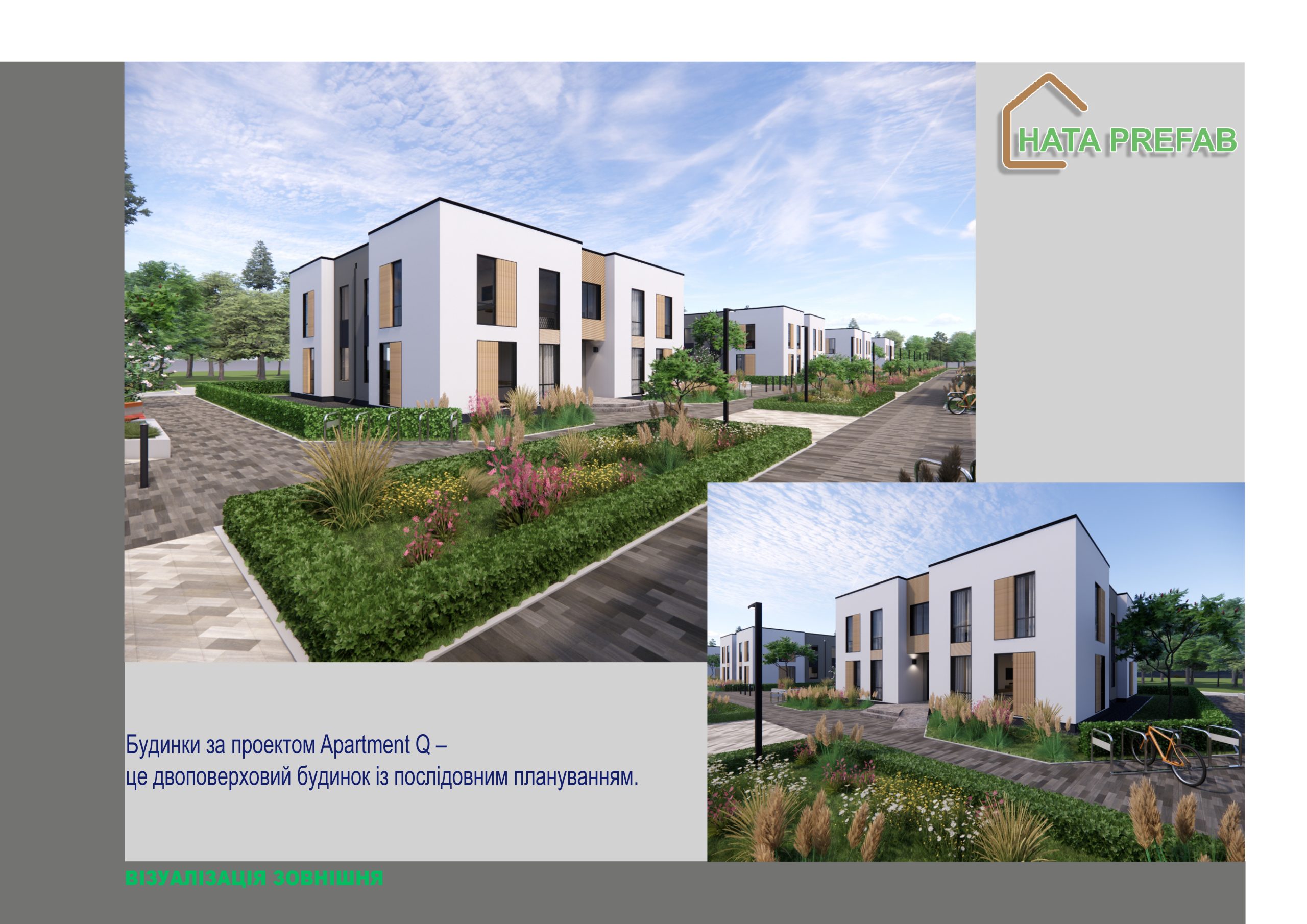 АЛЬБОМ APARTMENTS Q-8