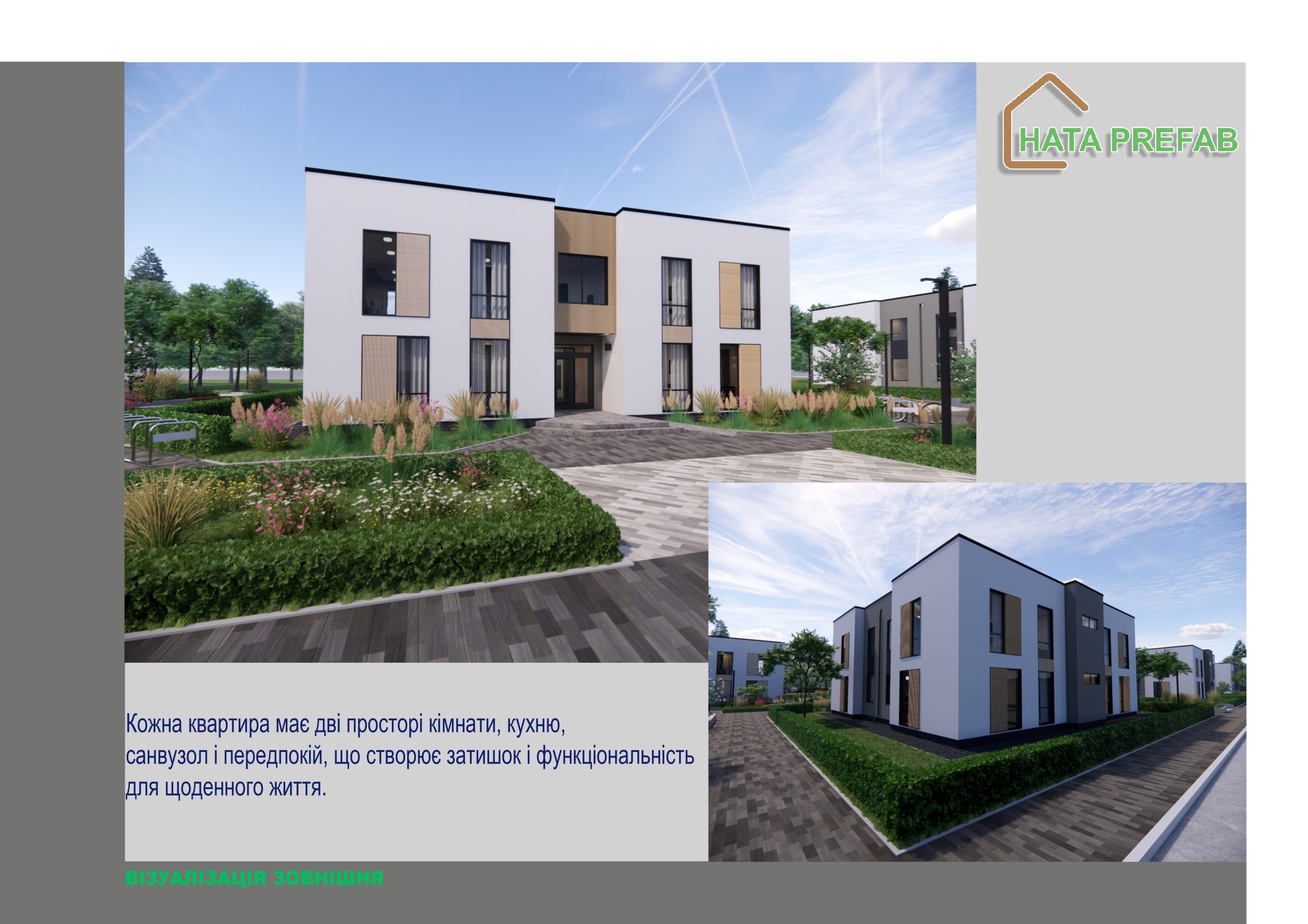 АЛЬБОМ APARTMENTS Q-9
